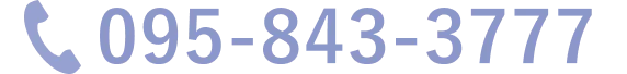 095-843-3777